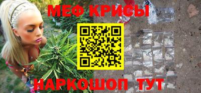 скорость Обнинск