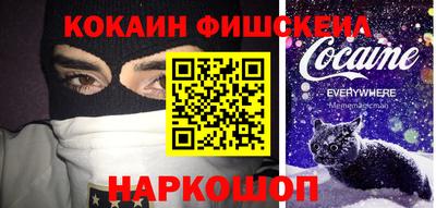 кристаллы Нягань