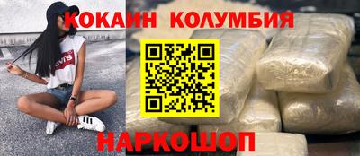 скорость Обнинск