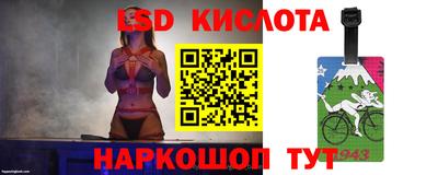 мдма Новодвинск