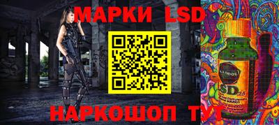 мдма Новодвинск