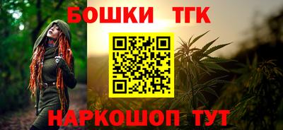 скорость Обнинск