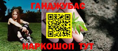 mix Новокубанск