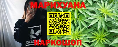mix Новокубанск