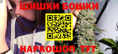 mix Новокубанск