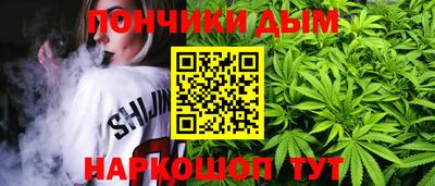 mix Новокубанск