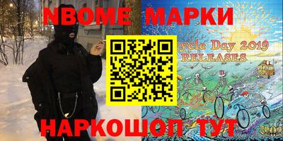 кристаллы Нягань