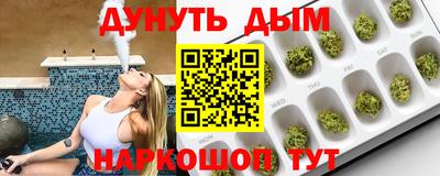 скорость Обнинск