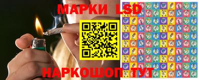 кристаллы Нягань