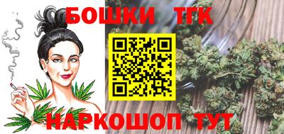 кристаллы Нягань