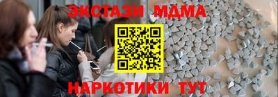 скорость Обь