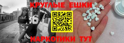 мдма Новодвинск