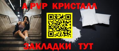 mix Новокубанск