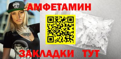 mix Новокубанск