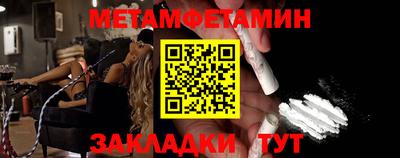 mix Новокубанск