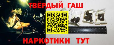 мдма Новодвинск
