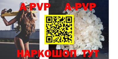 mix Новокубанск