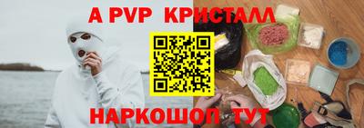 mix Новокубанск