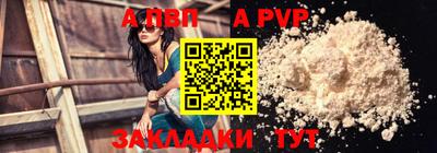 mix Новокубанск